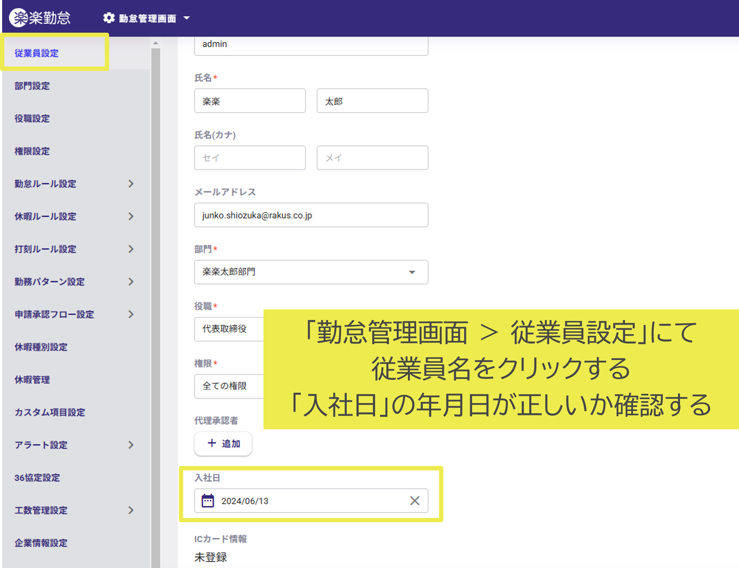 画像1.png