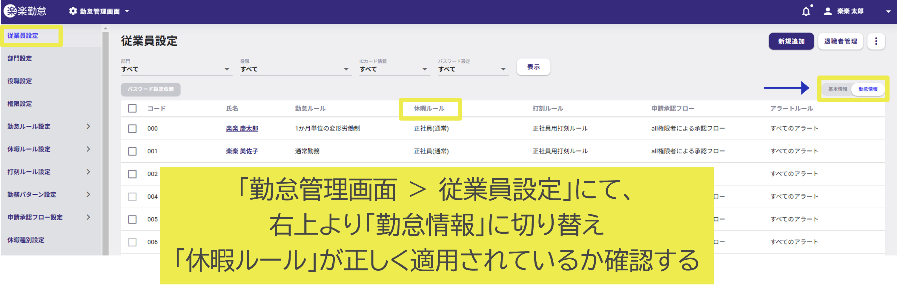 画像2.png