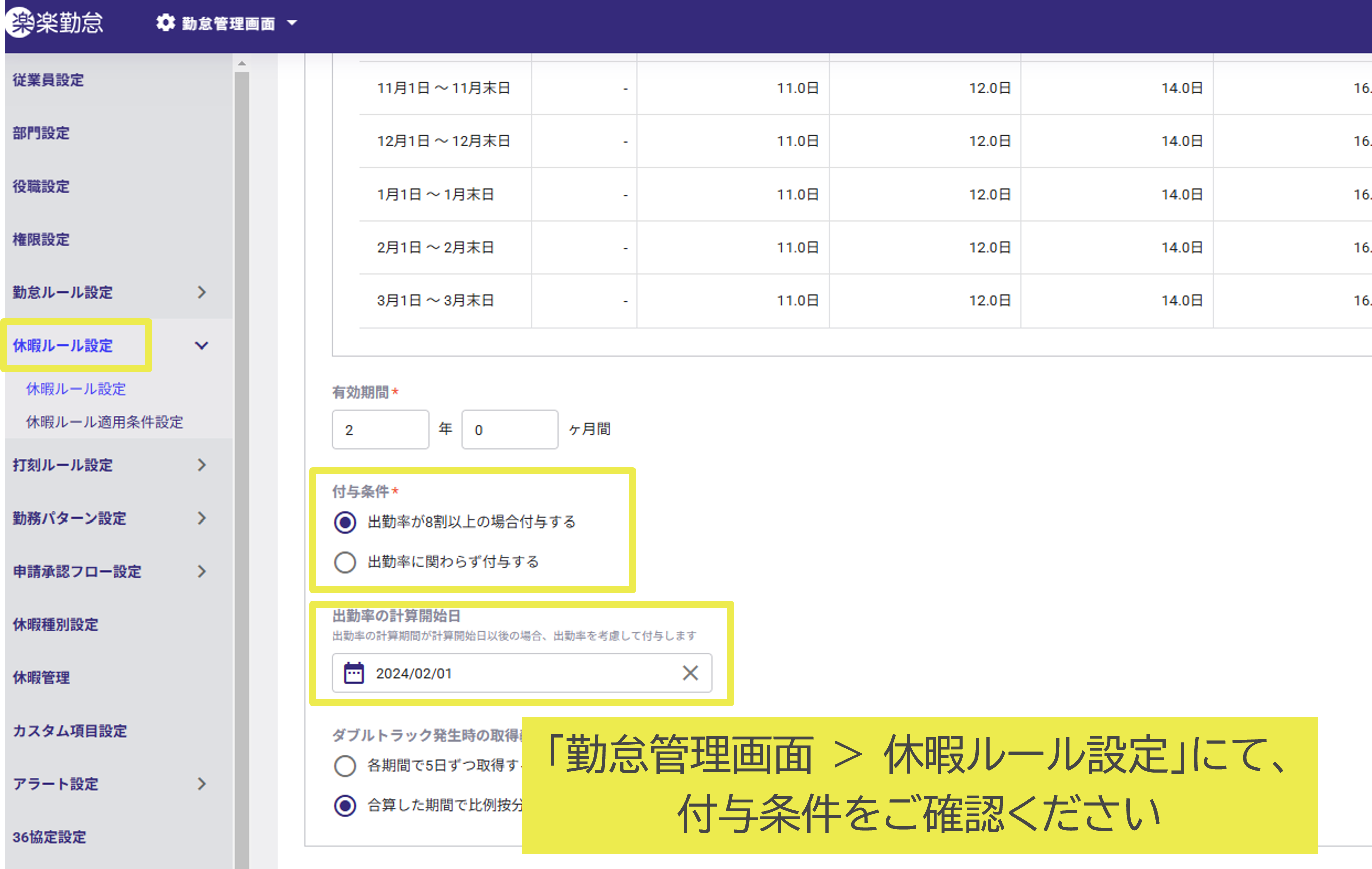 画像4.png