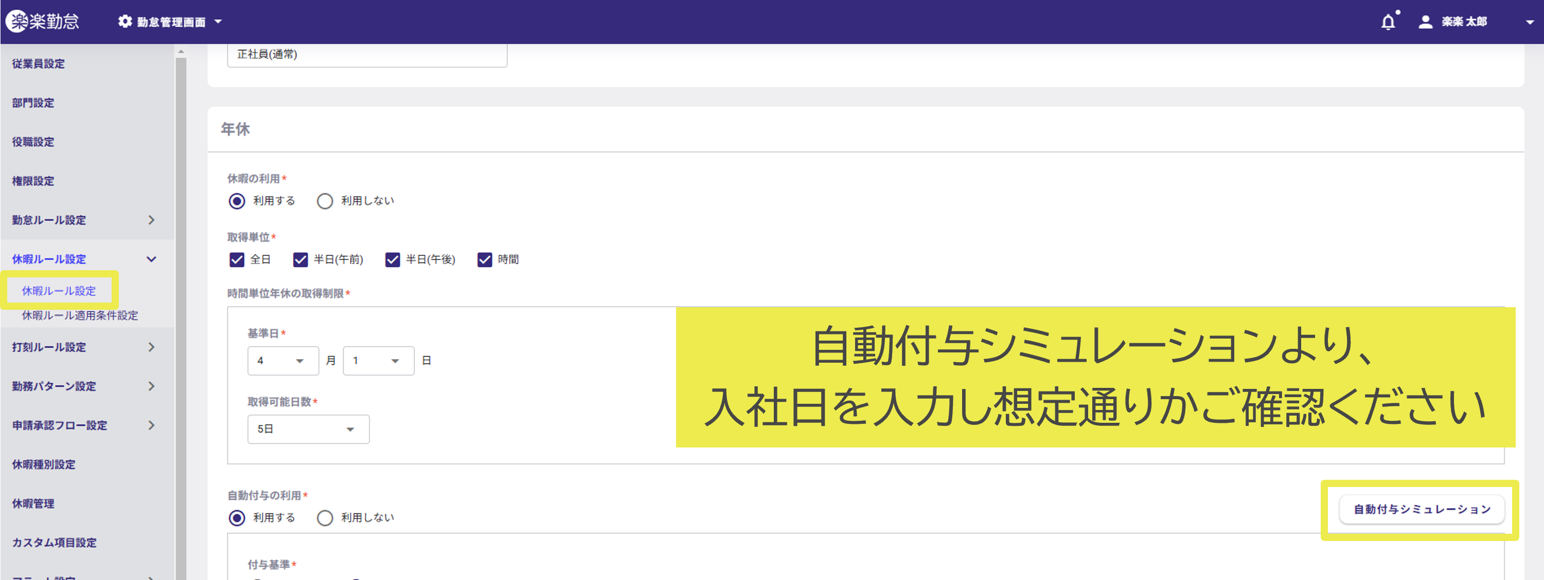 画像5.png